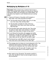 Multiplying by Multiples of 10 (Gr. 4)