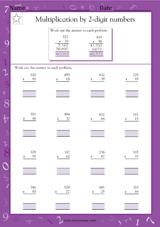 Multiplication by 2-Digit Numbers